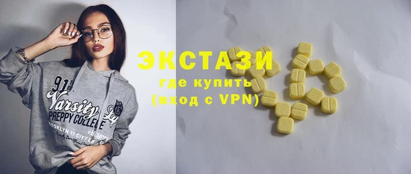 mdma Володарск