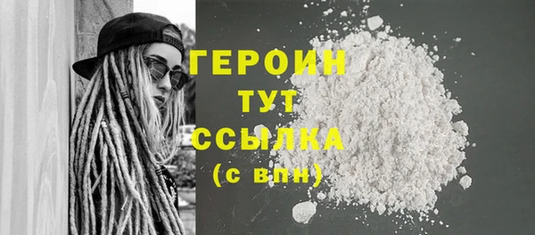 mdma Володарск